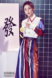 我公司祝攝像頭干擾器二級商家心想事成,財運亨通