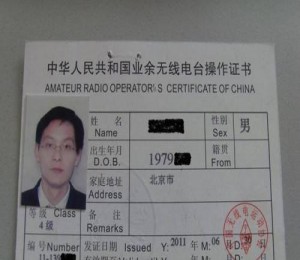 ��(gu��)��(n��i)�o(w��)���O(ji��n)���������аl(f��)��һ��